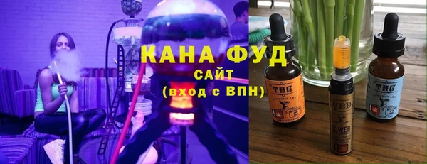 не бодяженный Бородино